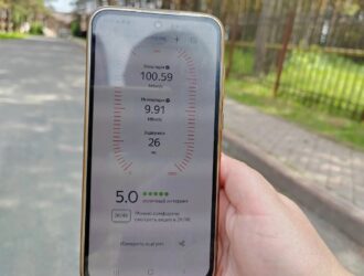 Т2 обогнал всех: как мы проверяли скорость интернета в Кемерове и что из этого вышло