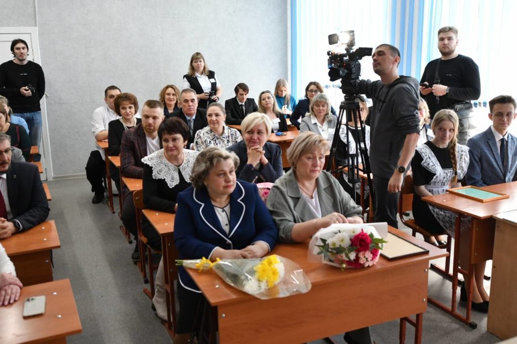 Кузбасскую учительницу отметили особой наградой