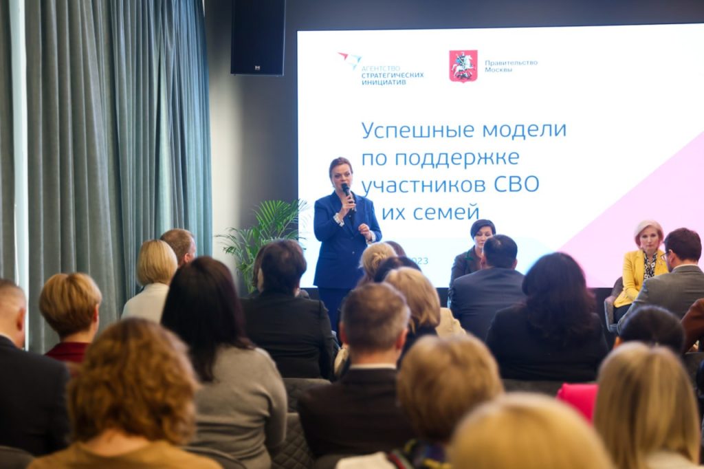 Сергей Кириенко и Анна Цивилева посетили центр поддержки участников СВО и членов их семей в Москве