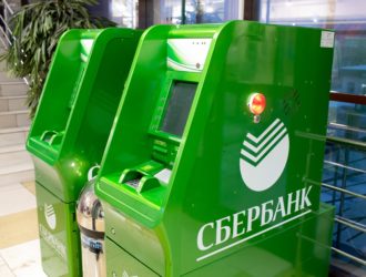 Россияне пополнили банковские вклады на рекордные 1,1 триллиона рублей