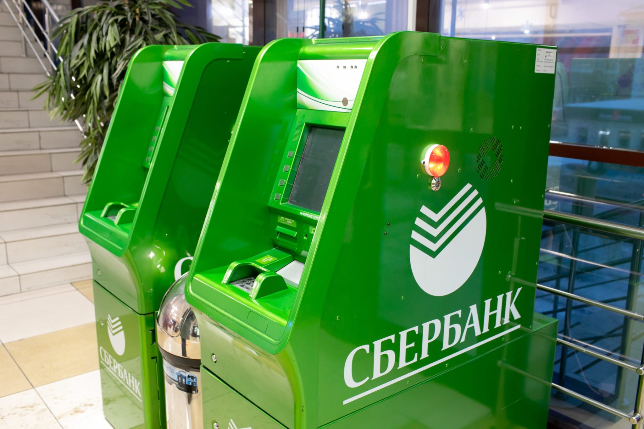Россияне пополнили банковские вклады на рекордные 1,1 триллиона рублей
