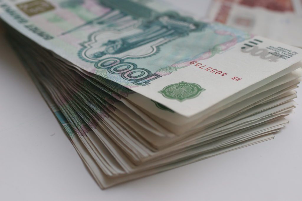 В Кузбассе выросла средняя зарплата