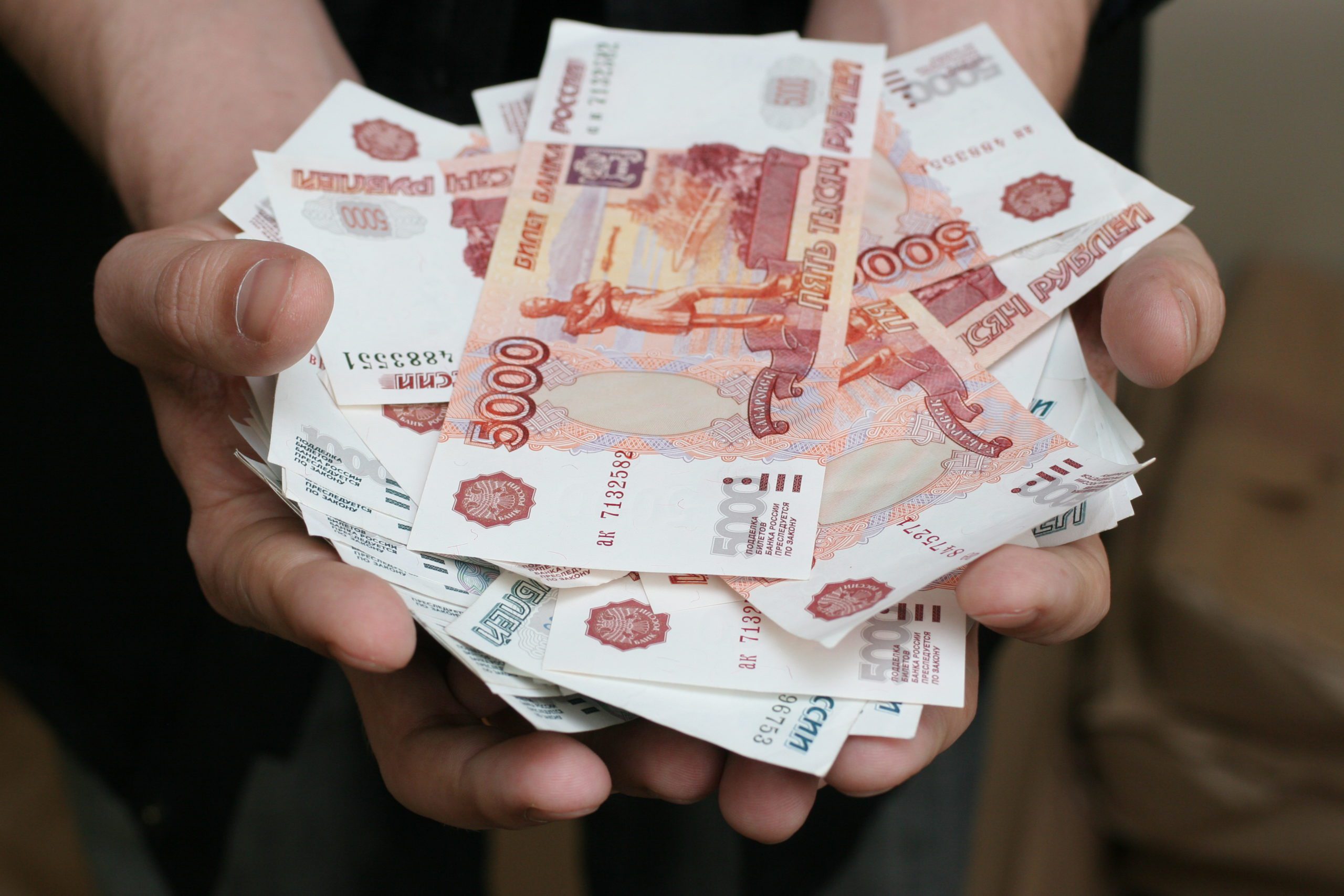 За неделю кузбассовцы перевели мошенниками более восьми миллионов  