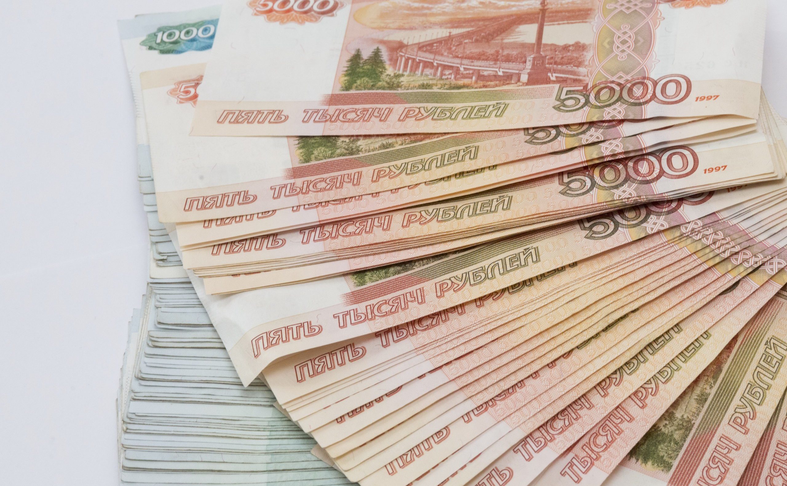 Более 90 млрд рублей льготных инвесткредитов получил малый и средний бизнес за 10 месяцев 2023 года