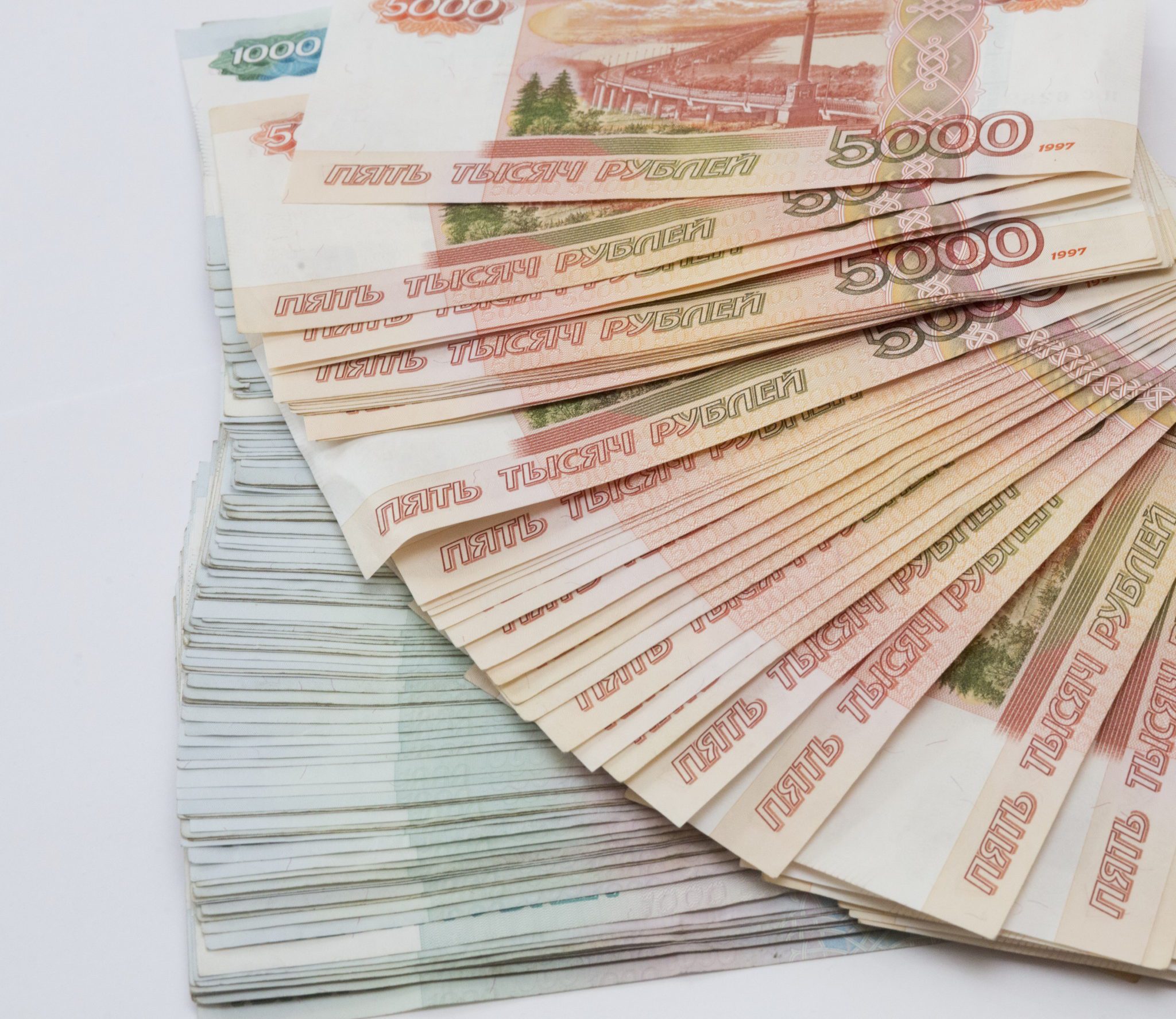 Более 90 млрд рублей льготных инвесткредитов получил малый и средний бизнес за 10 месяцев 2023 года