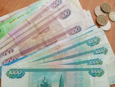 Росстат подсчитал: доходы россиян увеличились на 5,8% за квартал