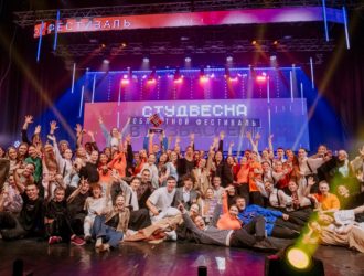 В Кузбассе подвели итоги областной Студвесны