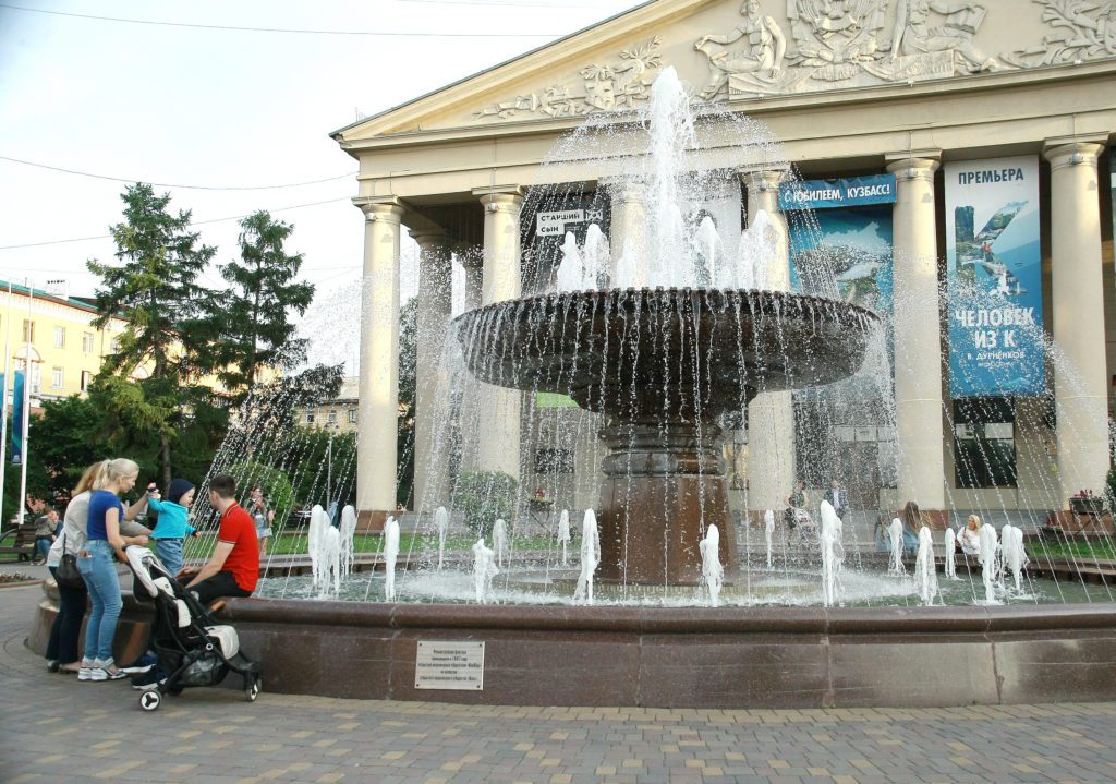 В Кемерове заработали фонтаны