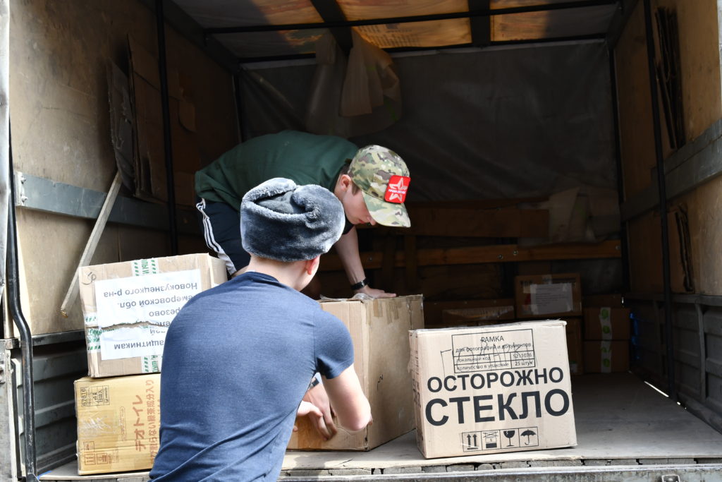 Из Новокузнецка в зону СВО отправили гуманитарный груз