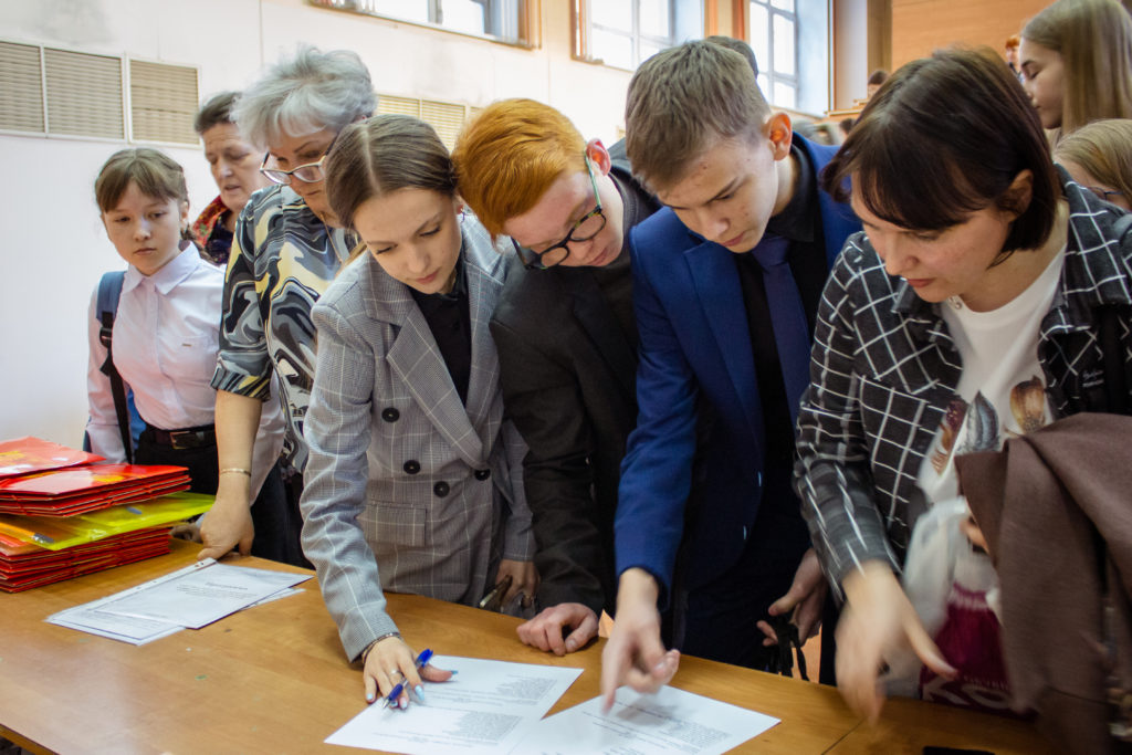 В Кузбассе прошла XXIII Областная историко-краеведческая конференция детей и молодёжи