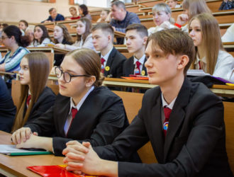В Кузбассе прошла XXIII Областная историко-краеведческая конференция детей и молодёжи