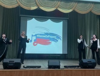 Все желающие могут увидеть выступления участников конкурса «ПесниZаРодину», не выходя из дома