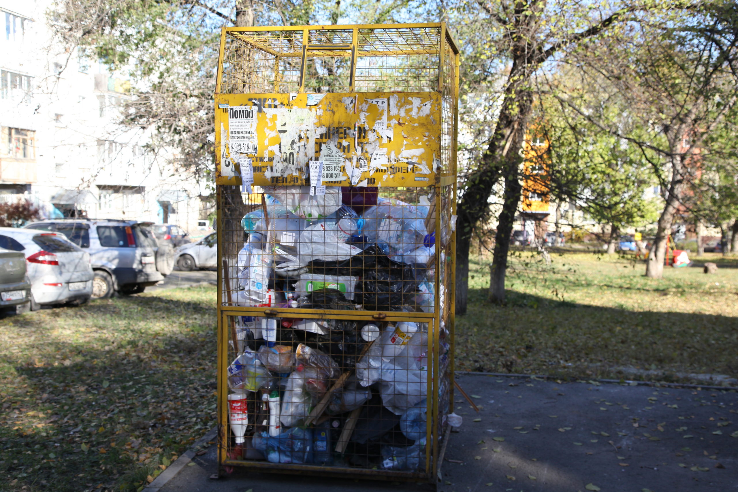 В Кузбасском городе на вывоз мусора потратят 445 миллионов рублей