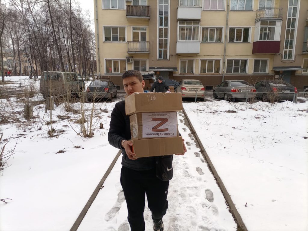Лекарства, еда и белье: новую партию гуманитарной помощи для участников СВО собрали в Новокузнецком районе