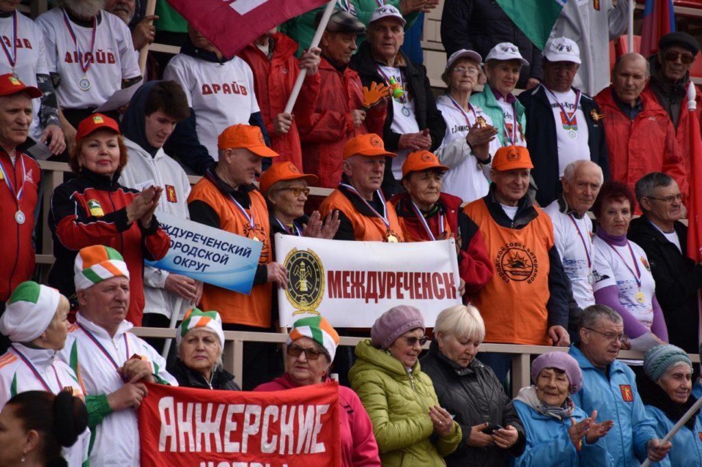 В Полысаеве прошла спартакиада среди городских ветеранских организаций угольной промышленности региона