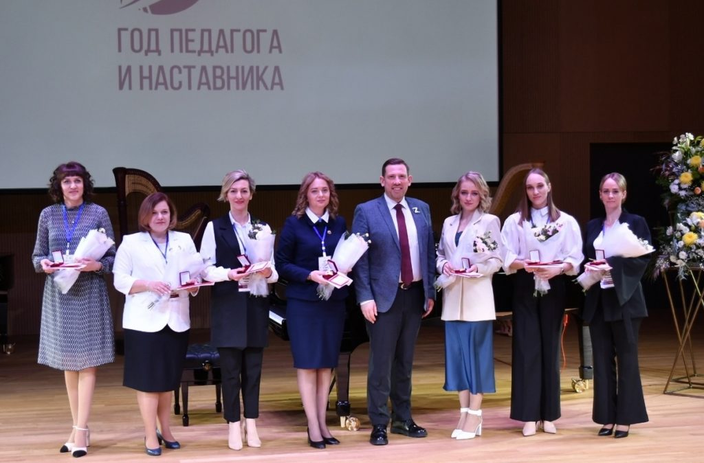 Названы лучшие педагоги Кузбасса 2023 года