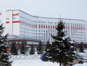 РЖД предлагает скидку 15% для путешествующих с детьми