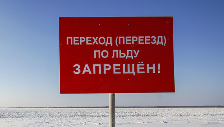 В Крапивинском округе закрылись все ледовые переправы