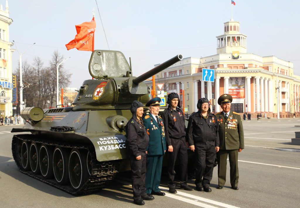 Как празднуют День Победы в Кемерове