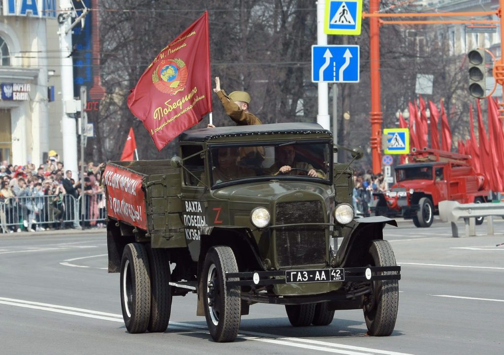 Как празднуют День Победы в Кемерове