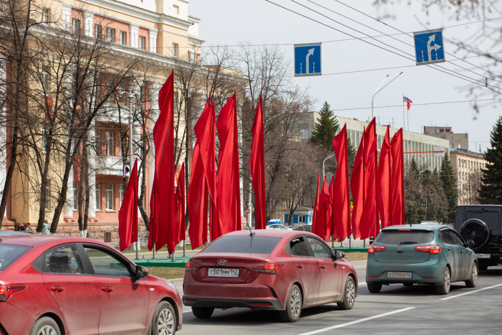 Флаги победы в Кемерове