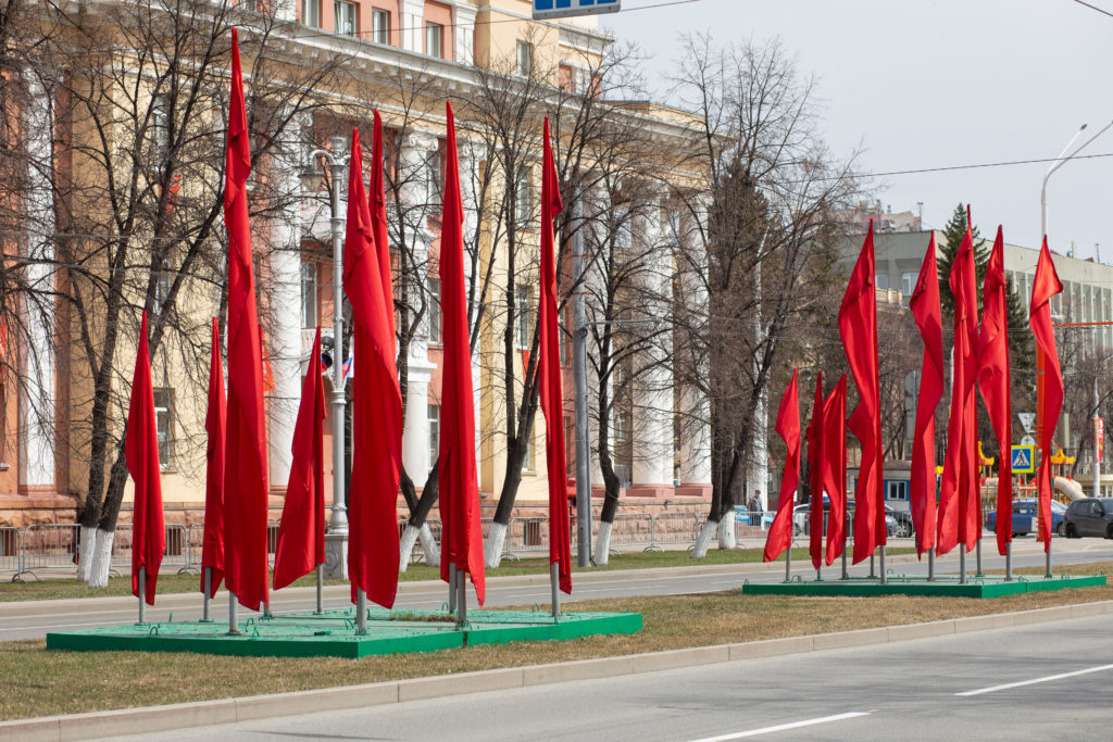 Флаги победы в Кемерове