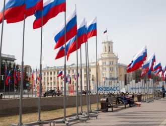 Синоптики рассказали о погоде в Кузбассе 9 мая