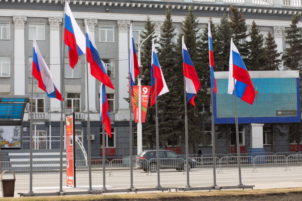 Флаги победы в Кемерове