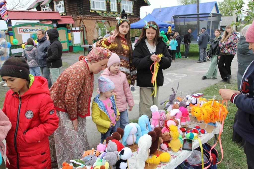 В Мариинске отметили Международный день соседей