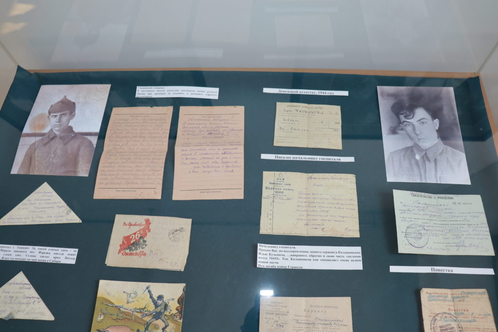 В Новокузнецке открыли выставку «Они сражались за Родину: семейная история великой войны»
