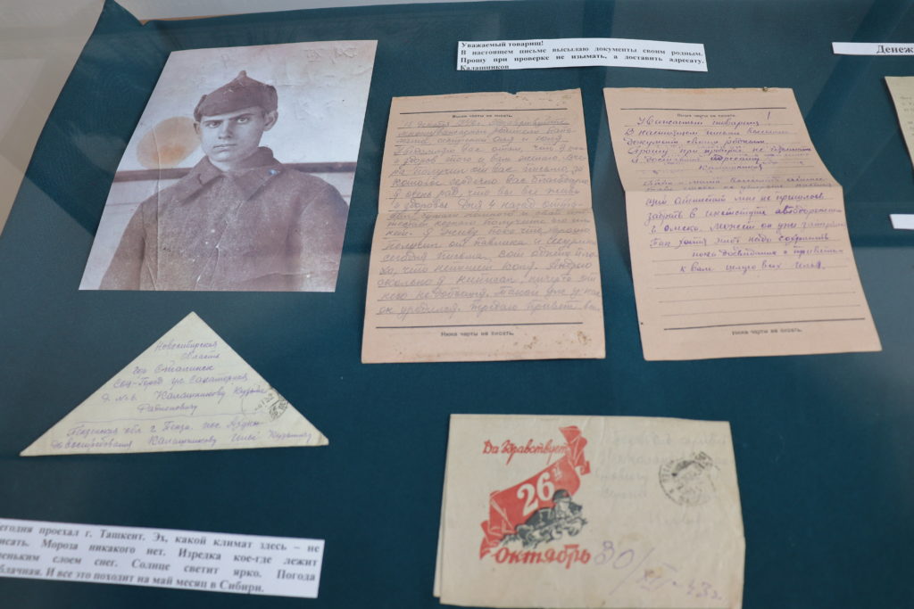 В Новокузнецке открыли выставку «Они сражались за Родину: семейная история великой войны»