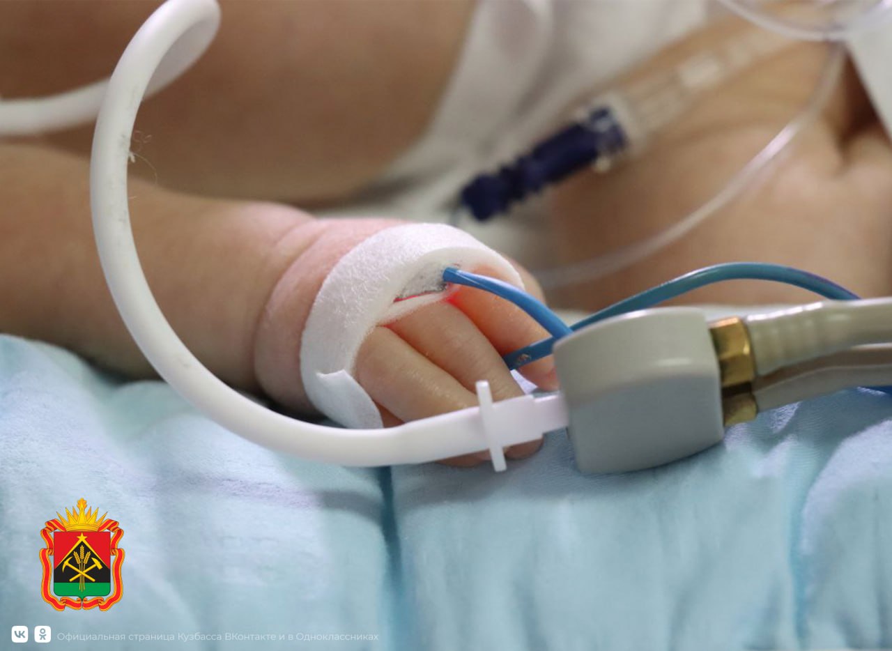 Более тысячи детей получили высокотехнологичную помощь в больницах Кузбасса
