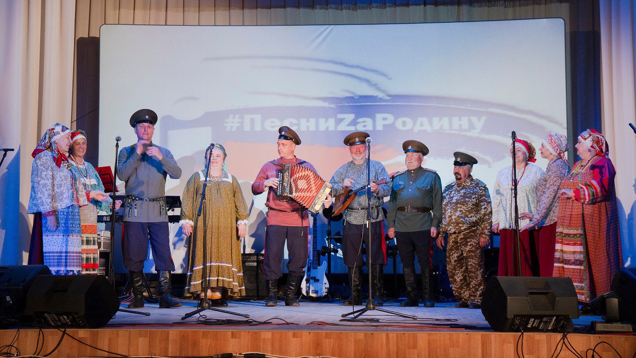 В Кузбассе завершился прием заявок на участие в фестивале-конкурсе «ПесниZаРодину»