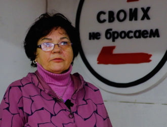 Активист волонтёрской организации “Своих не бросаем” Татьяна Швидкова обратилась к бойцам СВО