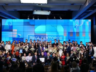 Лучшие лекторы страны получили награды