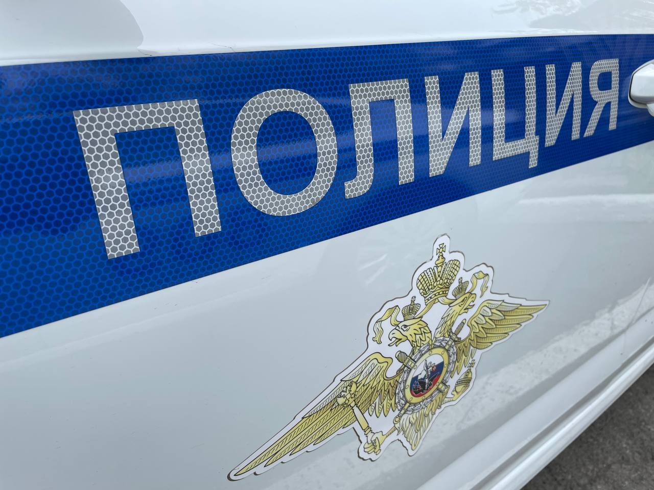 Кузбассовец избил знакомого и угрожал ему полицией