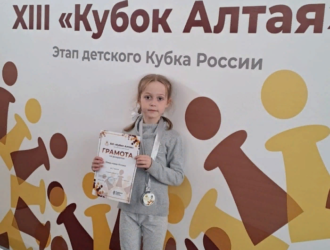 Кузбасская шахматистка заняла второе место на Кубке Алтая