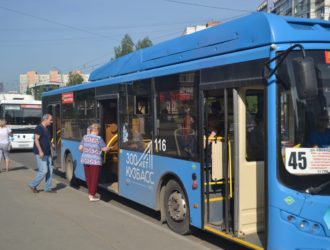 В Кемерове изменятся маршруты нескольких автобусов