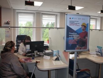 Кузбасские работодатели могут присоединиться к всероссийскому проекту по созданию доступной среды «Открыто для всех»