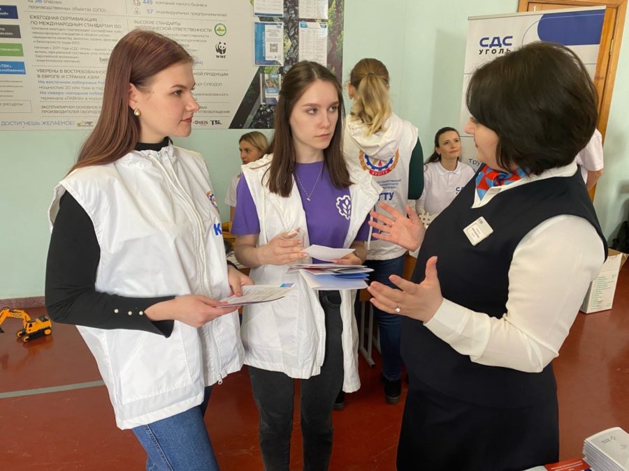В Кузбассе более 1,4 тысячи выпускников трудоустроились благодаря проекту службы занятости «СтартКарьеры»
