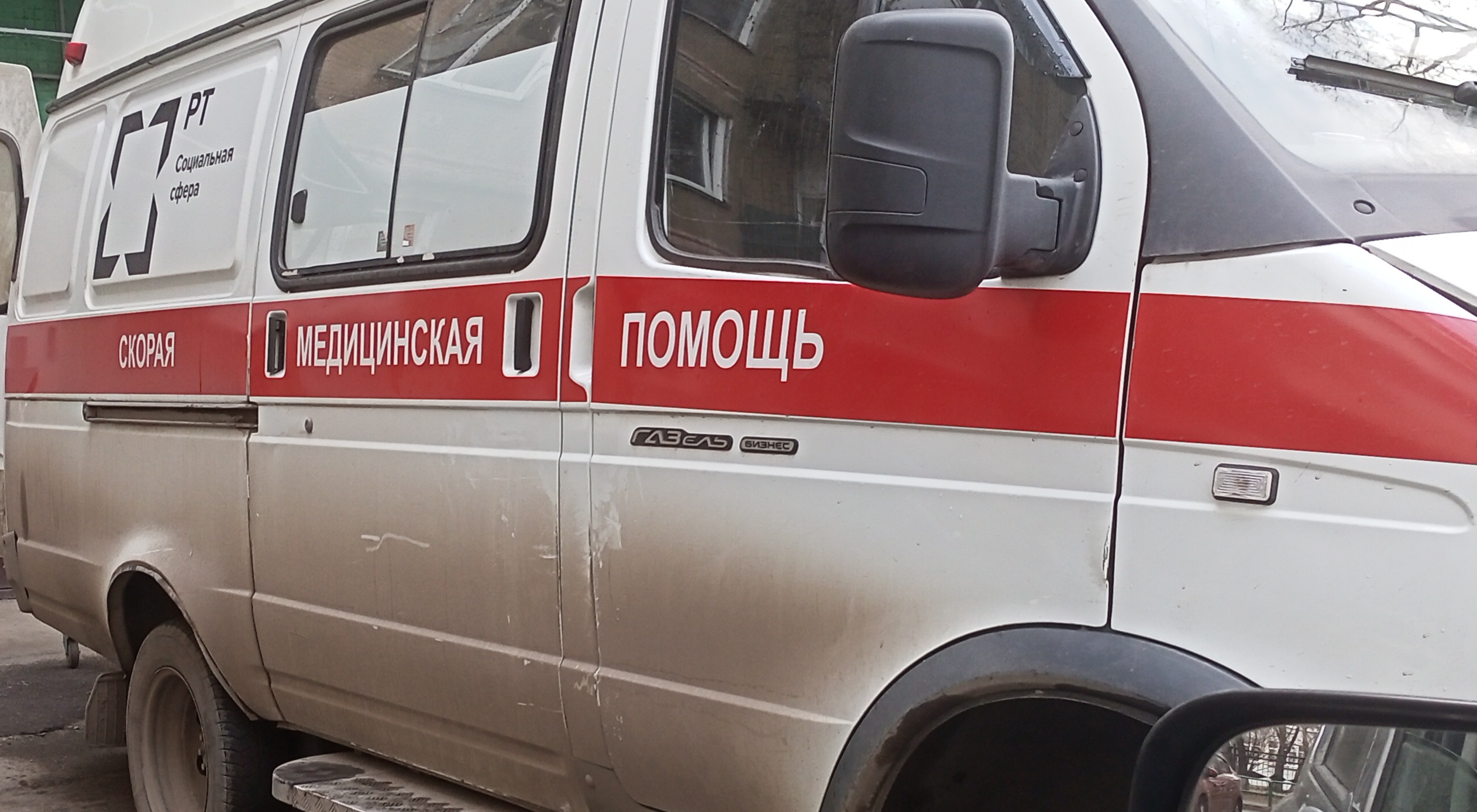 19 школьников из Новокузнецка попали в Омскую больницу с признаками острого пищевого отравления