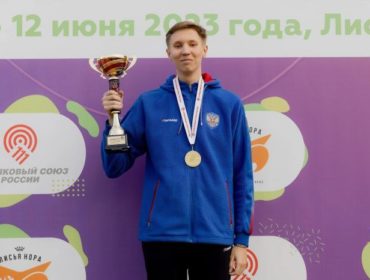 Кузбасский стрелок одержал победу на Кубке России