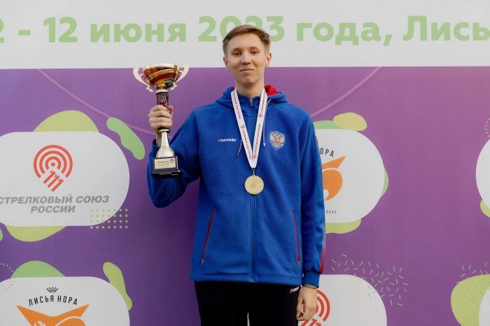 Кузбасский стрелок одержал победу на Кубке России