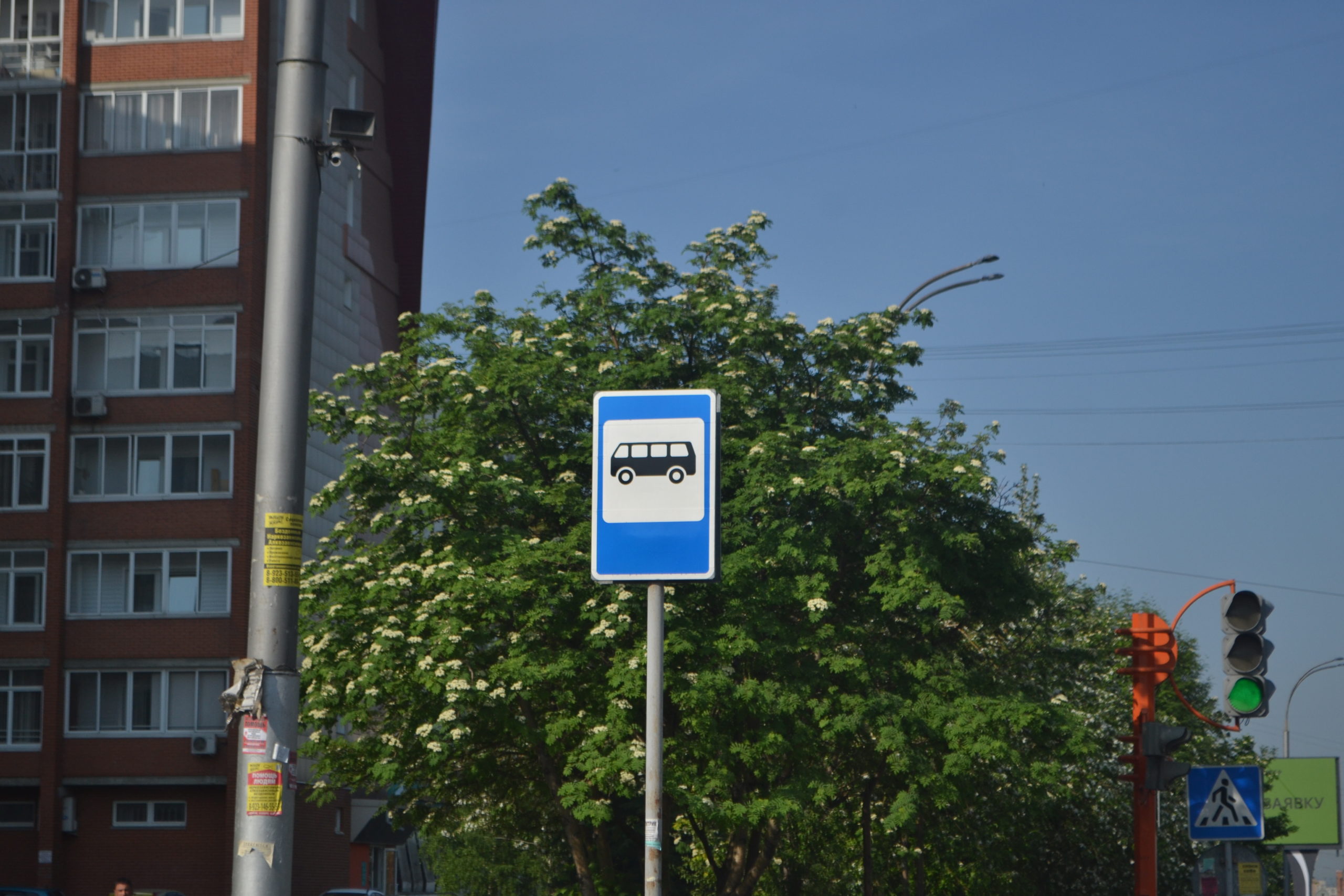 В Кемерове на Западном проезде появится новая автобусная остановка
