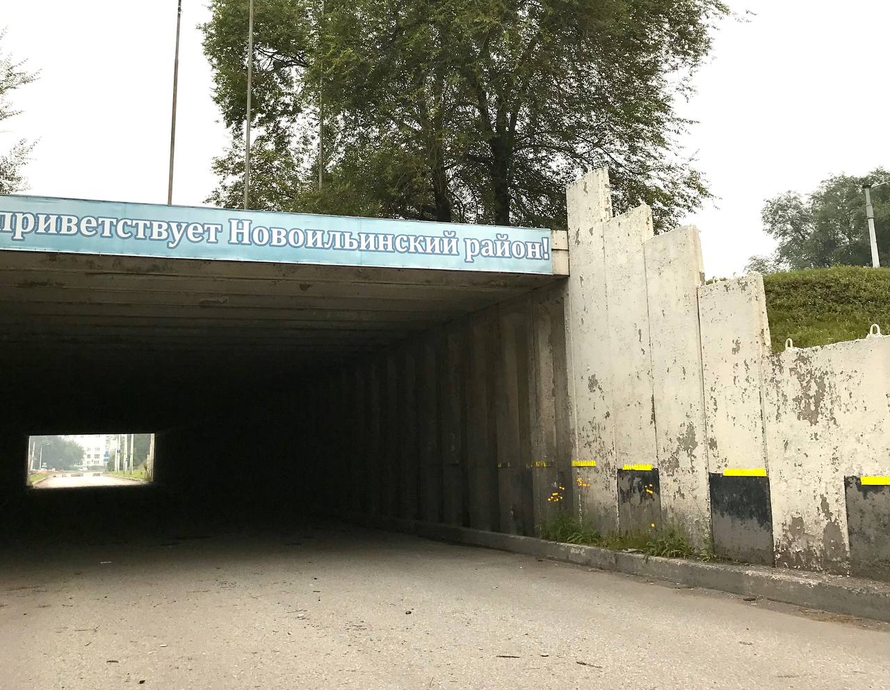 В Новокузнецке начали ремонт тоннеля на въезде в Новоильинку