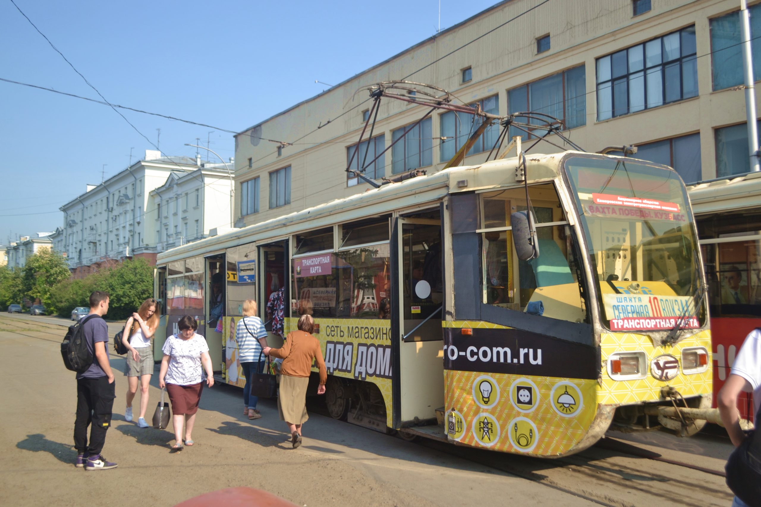 Кемеровчане жалуются на пропажу трамваев