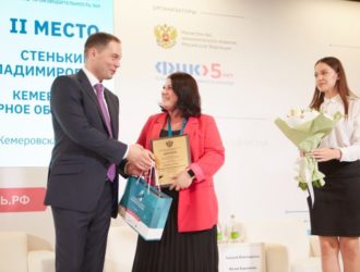 Как будут проходить выборы в Кемерово