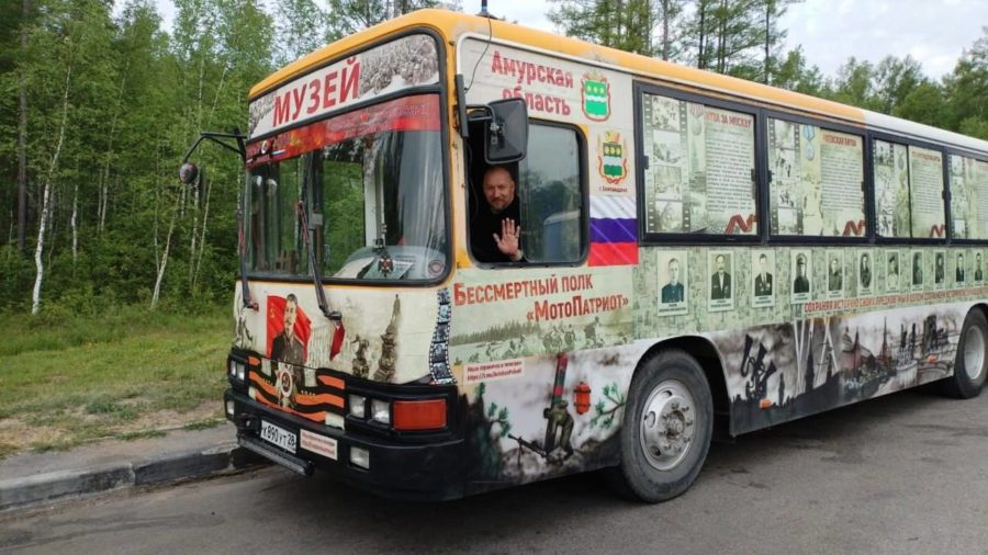 В Кемерово прибудет автобус-музей