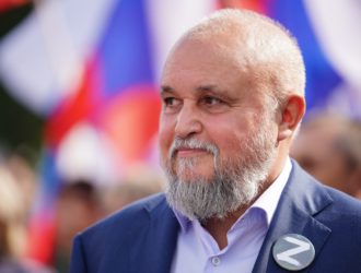 Поздравление губернатора Сергея Цивилева с Днем семьи, любви и верности