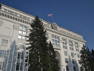 В Кузбассе упразднили Министерство науки, высшего образования и молодежной политики
